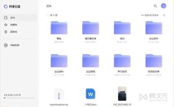 云系统登录设计如何保障安全与便捷？