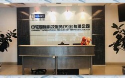 中软国际招聘是真的么，中软国际招聘信息可信吗？