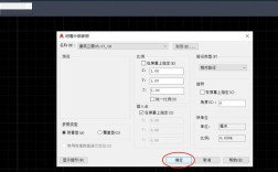 CAD插入光栅图像命令怎么用？