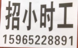 小劳招聘和小劳易管有何关联与区别？