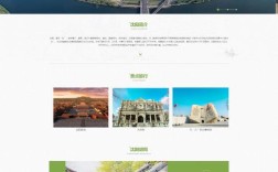 沈阳做网页设计，关键点在哪？