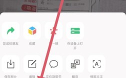 如何检查页面外链？