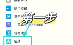 手机如何快速保存网址到桌面？