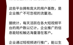公司如何推广，公司推广如何低成本获客？