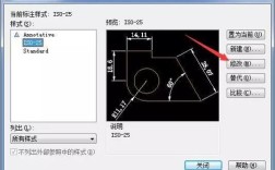 CAD2013命令栏不见，如何快速找回？
