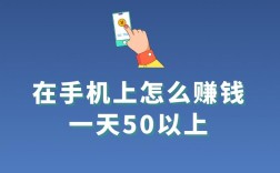 免费软件靠什么赚钱？