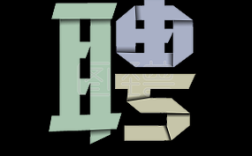 Origami招聘，哪些岗位在等你？