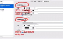 Discuz发邮件如何添加附件？