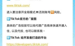 网站被K？如何快速自查判断？