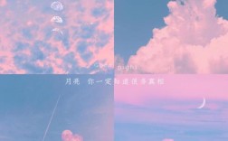 PS如何精准调整天空颜色？
