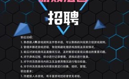 游戏后端招聘门槛高吗？