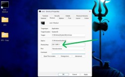 Windows打开运行命令的快捷键是什么？