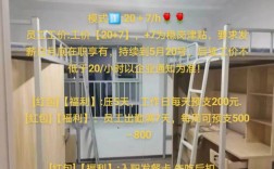 联想ie招聘，联想ie招聘什么岗位？要求有哪些？