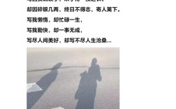 网上写文案,如何抓住读者注意力?