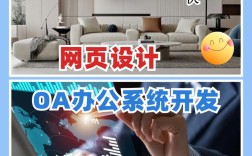 淄博网站搭建公司，淄博网站搭建公司哪家好？