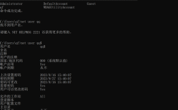 Win8控制面板命令有哪些?