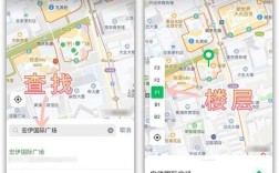 微信位置怎么添加商家？