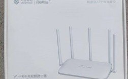 烽火路由器常用查看命令有哪些？