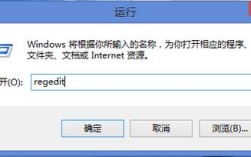 注册表导出命令行如何操作？