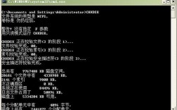 如何卸载/dev/hdc光盘设备命令？