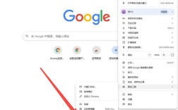 新建网站调试有哪些关键步骤？