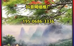 徐州网站推广，如何高效触达目标用户？