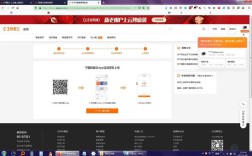 自己搭建网页玩，自己搭建网页需要什么基础？