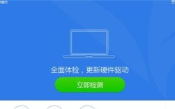 驱动精灵招聘什么岗位？要求有哪些？