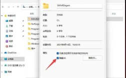如何取消隐藏命令行？