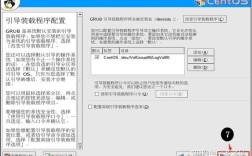 CentOS安装软件命令行有哪些常用指令？