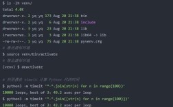 Python压缩命令有哪些？如何使用？