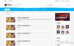 php搭建网站软件下载
