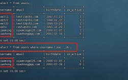cmd命令如何安装MySQL数据库？