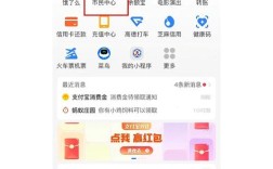 支付宝key申请步骤是什么？