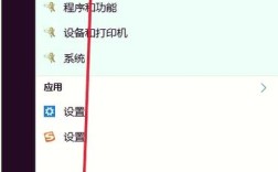 官网添加怎么收费？