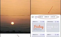 如何快速去除钉钉聊天记录里的PS时间水印？