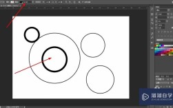 PSCC如何快速制作立体圆形？