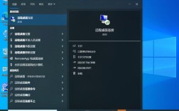 远程桌面命令行有哪些实用参数？