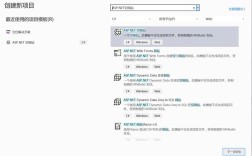 如何免费制作网址？有啥方法？
