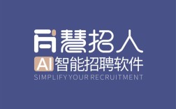 铂金智慧 招聘，铂金智慧招聘，哪些岗位值得投递？