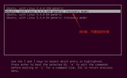 Ubuntu如何快速进入命令行界面？