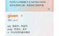 不背单词如何清除review单词，不背单词如何清除review单词？