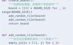 Python编译命令有哪些？如何正确使用？