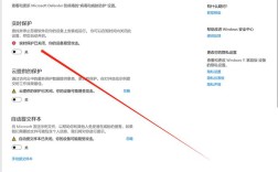 如何正确开启防火墙命令？