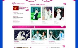 佛山营销型网页搭建，佛山营销型网页搭建如何提升转化与获客？