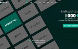 北京企业建站公司怎么选？