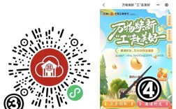 dede如何删除二维码，dede如何删除二维码？