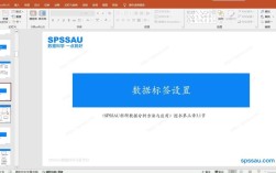 后台联动标签怎么调用？