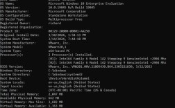 Win8启动项命令如何查看与管理？