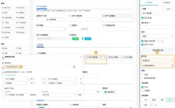 虚拟主机怎么提交工单？